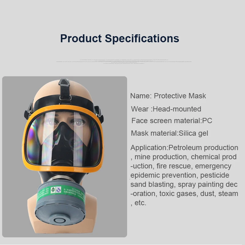 1ps FSUP защитная маска repirtor maskgas маска fiter пыль анти-вирусы для химической лаборатории
