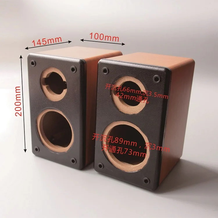 HiFi колонки 3 дюйма пассивное деление частоты деревянный корпус 2,0 динамик коробка 2 шт./лот