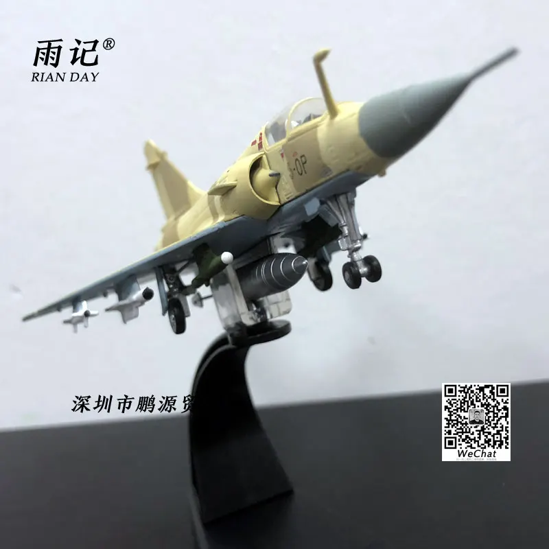 Французский боец Dassault Mirage 1/100 литый под давлением металлический военный самолет