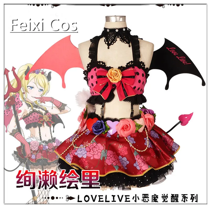 Обувь в стиле аниме Живая любовь! Ayase Eli Little Devil Пробуждение Косплей Cotume Cos платья