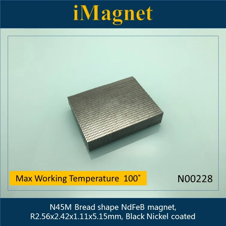 

N00228 100 шт N45M форма хлеба редкоземельный неодимовый магнит, r2.56x2.42x1.11x5.15 мм, кубовидный NdFeB магнит, магнит на холодильник