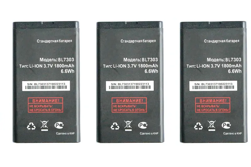 Новая заменяемая батарея 3pcs/lot 1800mAh / 6.6Wh BL7303 3.7VDC для Fly TS107 TS 107 BL 7303 Batterie Bateria Batterij