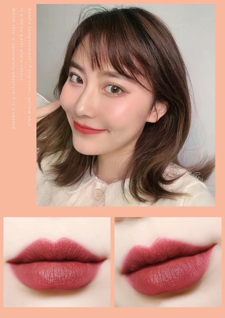 Xixi бренд Mousse Velvet Gao Ding velvet Sentiment матовый светильник туманная поверхность губная помада Чехол Коробка