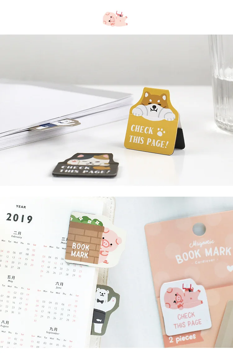2 шт./компл. Kawaii Косплей Shiba кошка Животные магнитная закладка для книги книга держатель подарок школьные принадлежности холодильник Стикеры