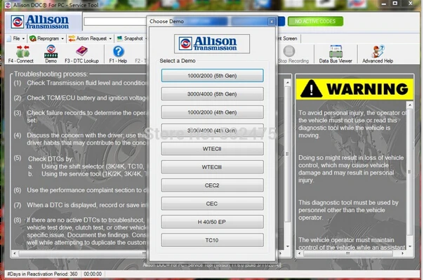 Универсальный Allison DOC для ПК 13В [2015] |