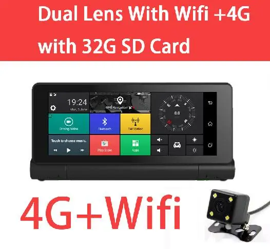 4G with 32G Card Видеорегистраторы для автомобилей зеркало заднего вида 7 дюймов двойной объектив FHD Android 5,1 WI-FI Bluetooth gps навигатор ADAS видео Регистраторы регистраторы APP монитор - Название цвета: 4G with 32G Card