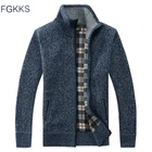 Мужской облегающий свитер FGKKS, Повседневный Кардиган с высоким воротником и карманами, вязаная верхняя одежда, пальто для зимы