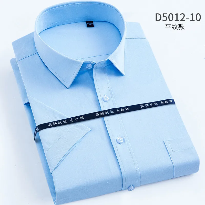 D5012 10 pure Мужские рубашки, Новое поступление, рабочие мужские рубашки, на пуговицах, с коротким рукавом, в полоску/саржевая рубашка, мужская рубашка, белая, повседневная, тонкая - Цвет: D5012 10 pure