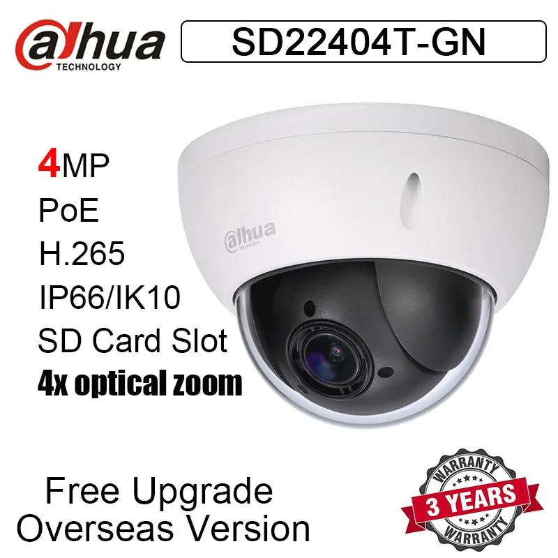 SD22404T-GN 4MP 4x PTZ сетевая камера H.265 POE Антивандальная веб-камера IP66 IVS слот для sd-карты ip-камера Замена SD22204T-GN