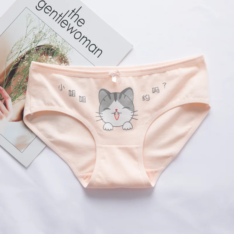 Skin SP& CITY/модное милое нижнее белье с рисунком кота из мультфильма и надписью; бесшовные мягкие воздухопроницаемые трусики с животными Kawaii; физиологические трусы; нижнее белье - Цвет: Skin