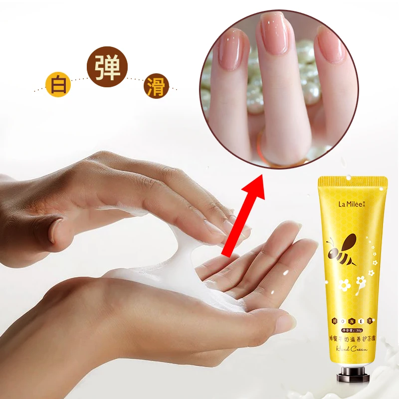 LAMILEE мед молоко крем для рук увлажняющий не потрескающийся питательный