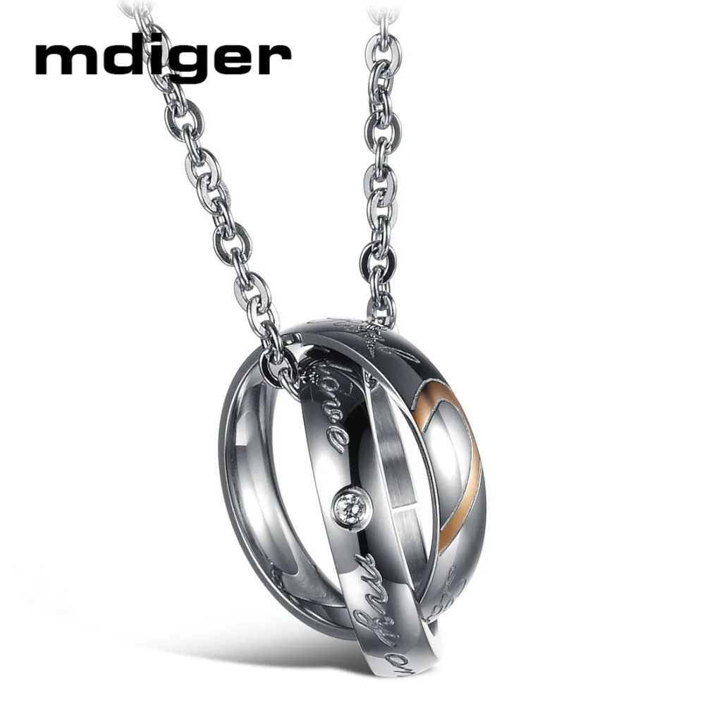 Модный кулон из титановой стали Любовь головоломка стальная цепь ожерелье