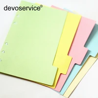 5pcslot cute a5 colorful index page kawaii standard 6 hole notebook slip sheet paper bookmark school office binding supplies