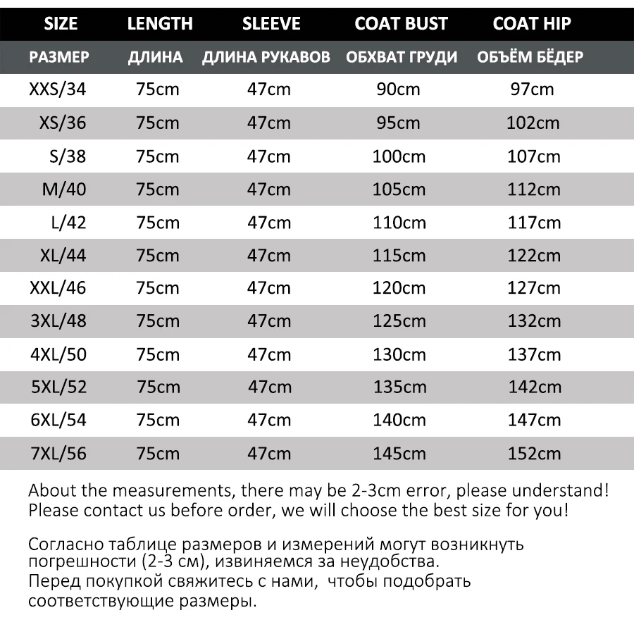 ZIRUNKING шубы из натурального меха норки женская модная Подлинная Осенняя теплая