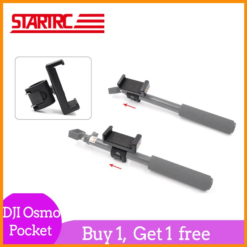 STARTRC DJI Osmo карманный мини карданный подвес cmaera селфи палка аксессуары зажим для