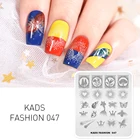 Новое поступление пластины для штамповки ногтей градиентные геометрические пластины для штампы маникюрные трафарет для штамповки ногтей