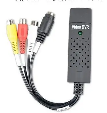Поддержка Windows 10 USB DVR видеозахвата usb видеозахвата адаптер для изменения видео для отображения на ПК USB DVR карта