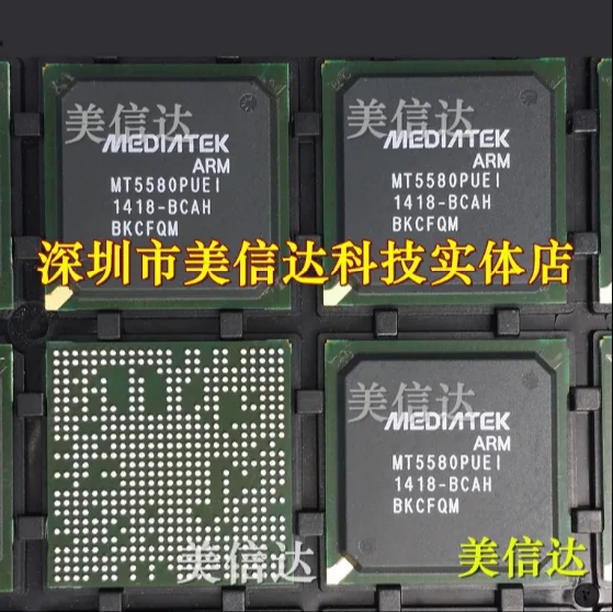 MT5580PUEI MT5580PUE1 MT5580PUEI/B 100% новый и оригинальный не Восстановленный  | Запасные части -32813504501