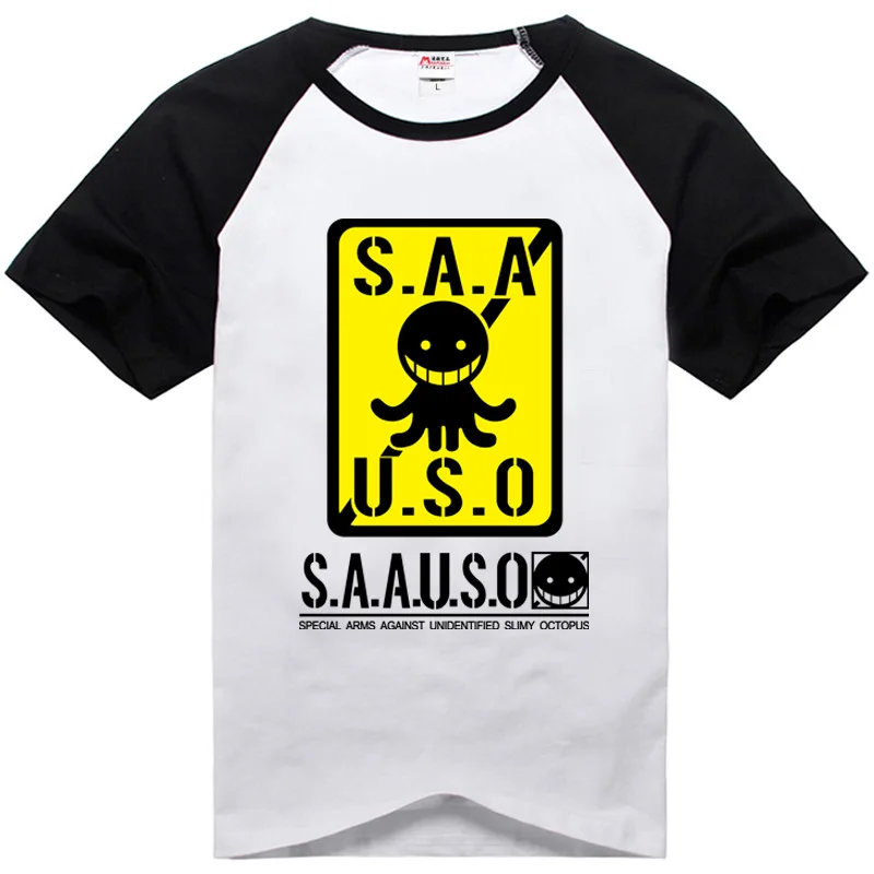 Классная футболка с короткими рукавами и принтом в Корейском стиле костюмы для