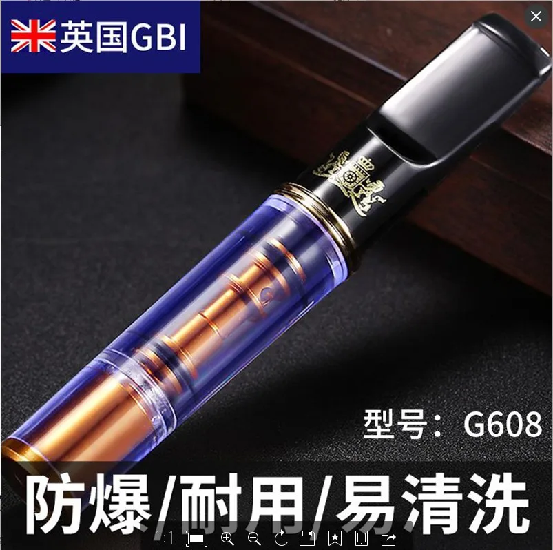 Новинка 1 шт. перерабатываемый Очищаемый металлический держатель для сигарет мундштук чистящий мундштуков