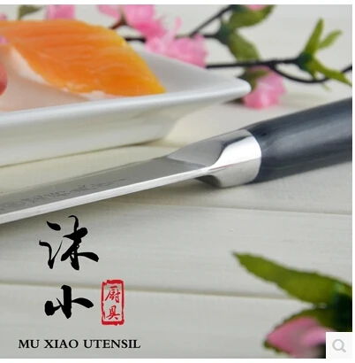 MU XIAO из нержавеющей стали Sashimi Sashayed лосось суши нож для филе кухонные ножи для нарезки рыбы кухонный нож