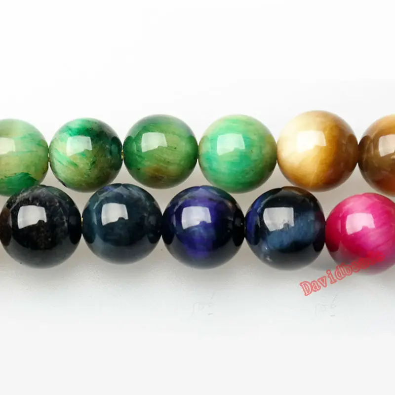 Бесплатная доставка круглые бусины с турмалином тигровым глазом россыпью 4 6 8 10