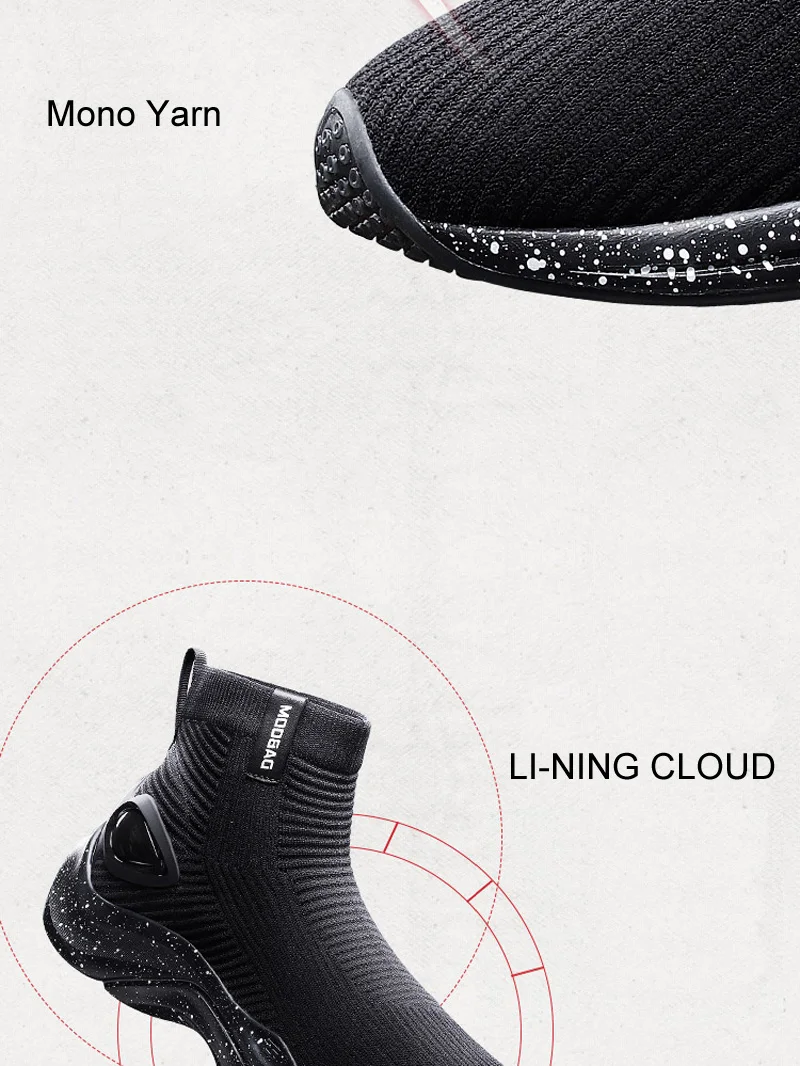 Распродажа) Li-Ning/Мужская обувь DABOOM для отдыха и образа жизни; однотонные Тканные спортивные кроссовки на подкладе; AGLN121 YXB232