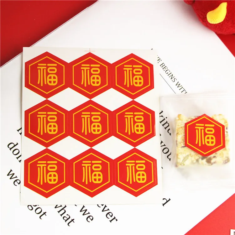 

Наклейки на подарочную упаковку с китайскими иероглифами «ФУ», шестигранные, 4x3,5 см, 90 шт.