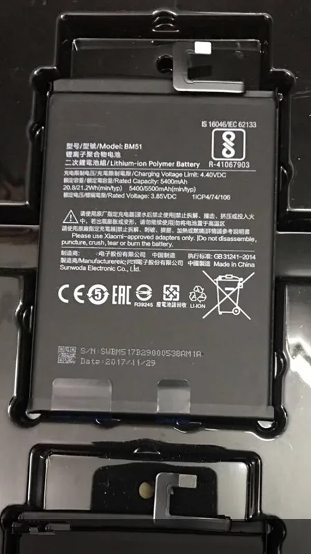 Высококачественный аккумулятор для Xiao mi BM51 5400 мАч в наличии|battery for|xiao mibatteries batteries