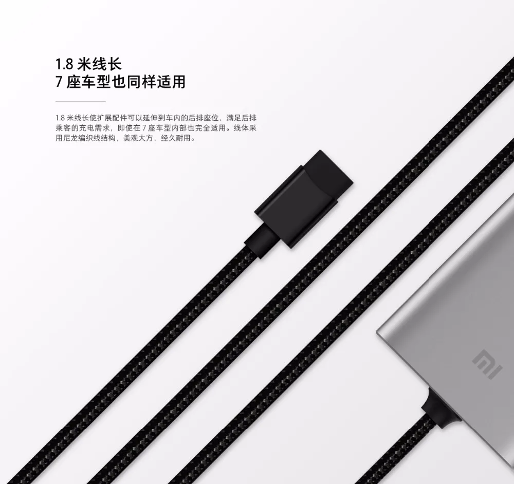 Xiaomi удлинитель для QC3.0-автомобильное зарядное устройство PD2.0 45 Вт макс. USB-C USB-A двухпортовый умный контроль температуры 1,8 м плетеный провод