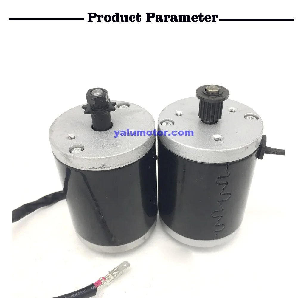 YALU MY6812 12 V/24 V маленькая фара для электровелосипеда в комплект двигателя 100W PMDC электрический самокат щетки двигателя постоянного тока с маленькой щеткой ременный шкив или Звездочки