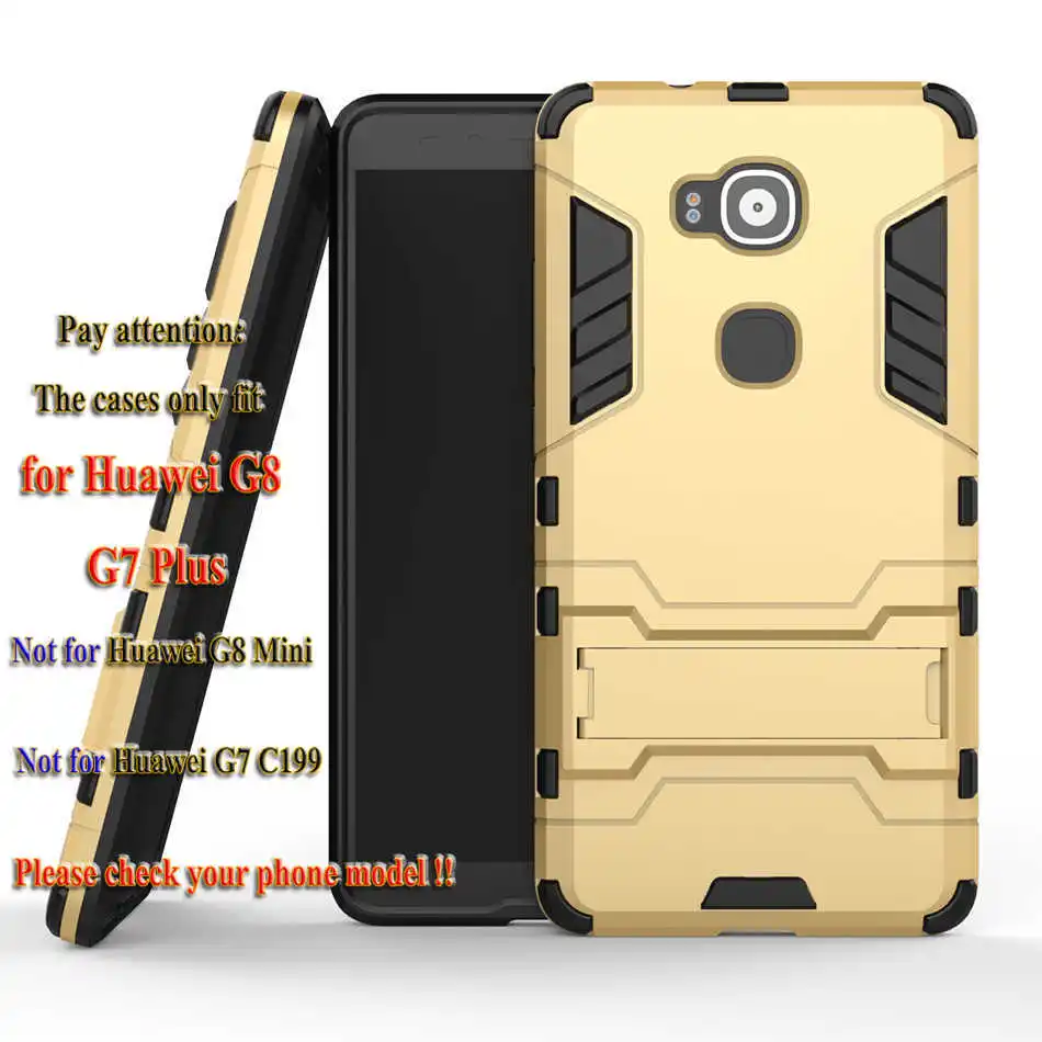TAOYUNXI Гибридный чехол для телефона, чехол для huawei Ascend G8(G7 Plus) D199 GX8, защитный чехол для huawei G8, чехол - Цвет: gold