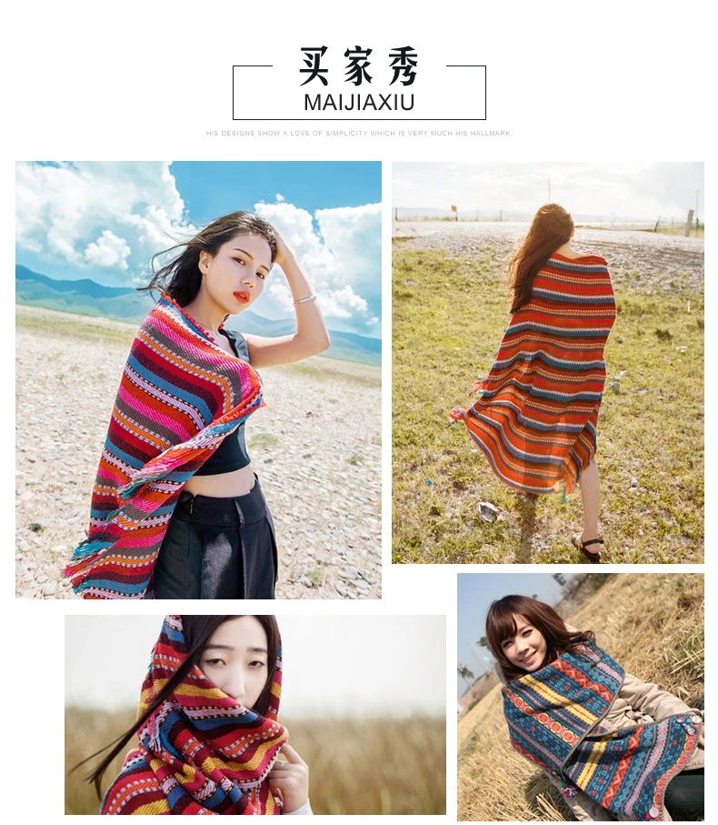 Diy Этническая штора из хлопка и льна текстиль для лоскутных скатертей диванов