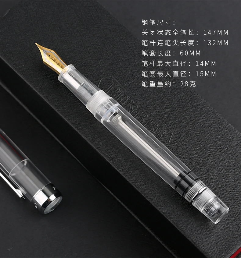 PENBBS-355 поршневая перьевая ручка из смолы, тонкий наконечник 0,5 мм, модный подарок для письма, подарок на день рождения