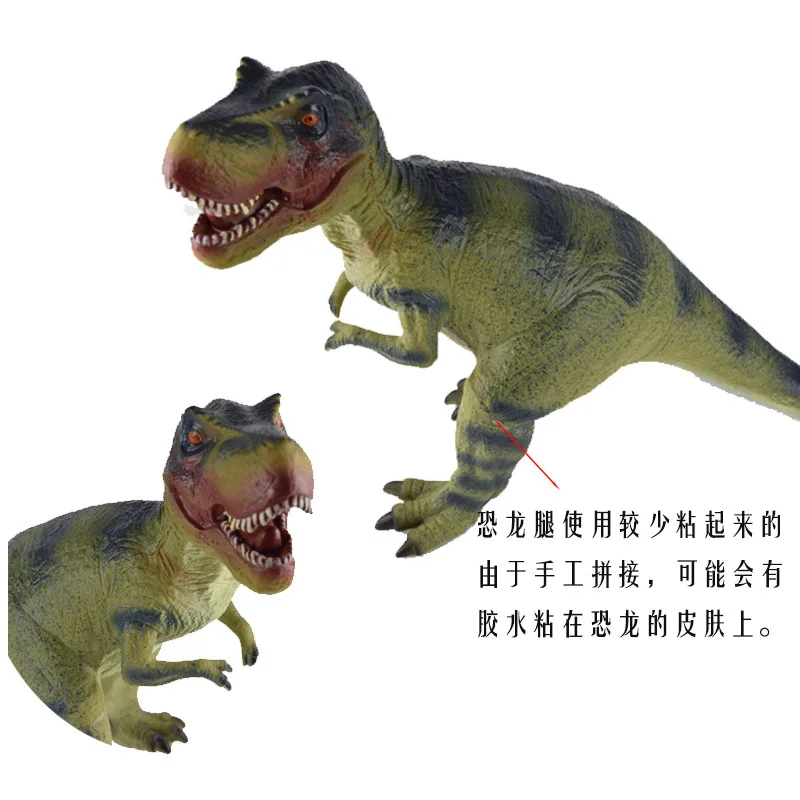 60 см супер мягкая резиновая модель тиранозавра Рекс игрушки Имитация Динозавра