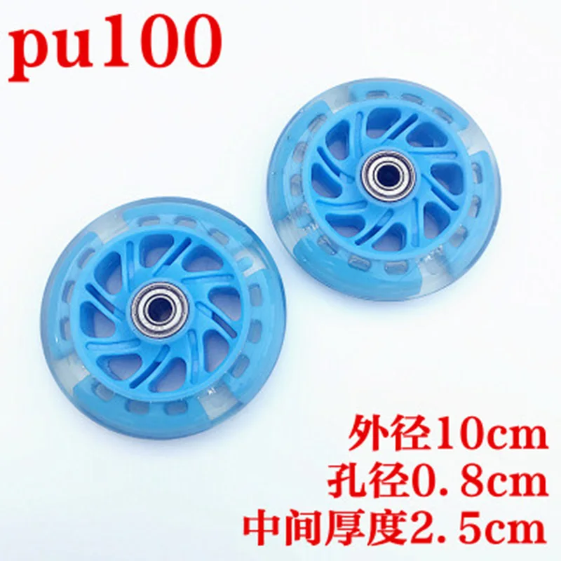 10 см 3 93 дюймов скейтборд колеса складные ножницы скутер PU мигающие дети wheelChild