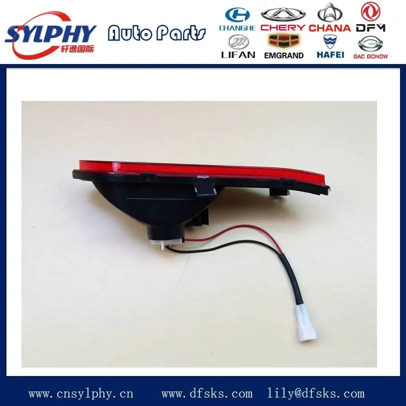 Dfsk DFM SOKON мини-автобус автозапчастей задний хвост туман Light 3732060-01