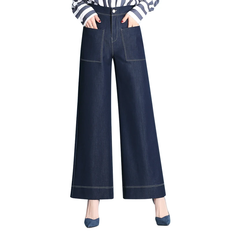 

Широкие брюки для женщин, большие размеры, повседневные джинсы из tencel, джинсы с высокой талией, брюки-Капри Для Женщин, весенне-осенние штаны...