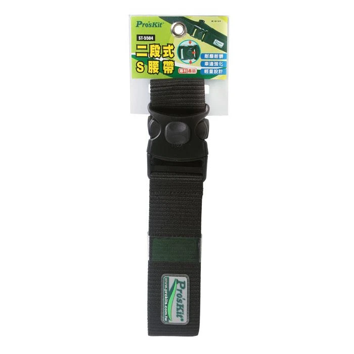 Бесплатная доставка pro'skit ST 5504 143 см инструмент пояс с защитной блокировкой