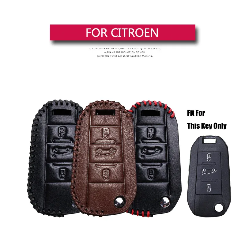 Кожаный чехол для дистанционного ключа от машины с 3 кнопками Citroen C4L CACTUS C5 C3 C6 C8