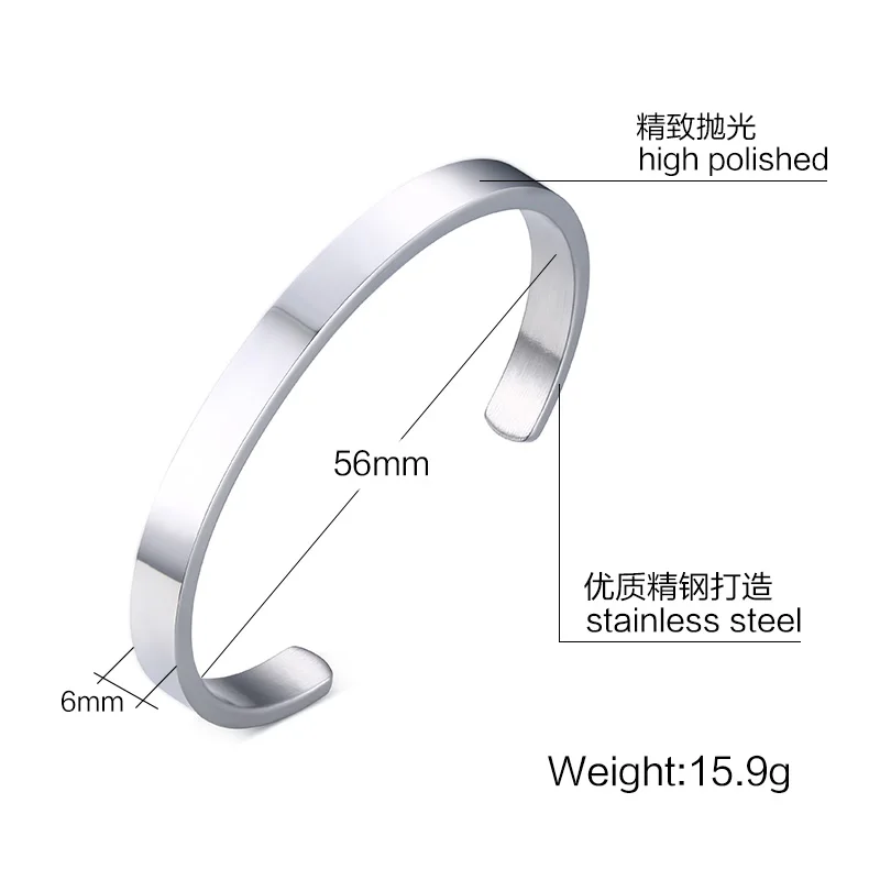 URORU IDE2017 autumn bracelet 6MM smooth opening gold + black white stainless steel couple | Украшения и аксессуары