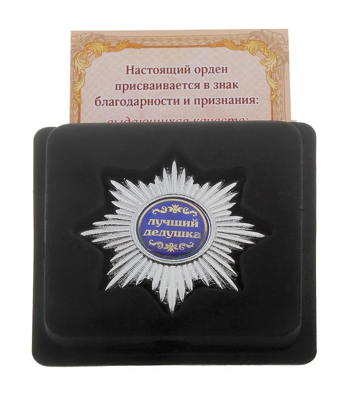 Оптовая продажа брошь на булавке серебряная мужские броши булавка подарочная