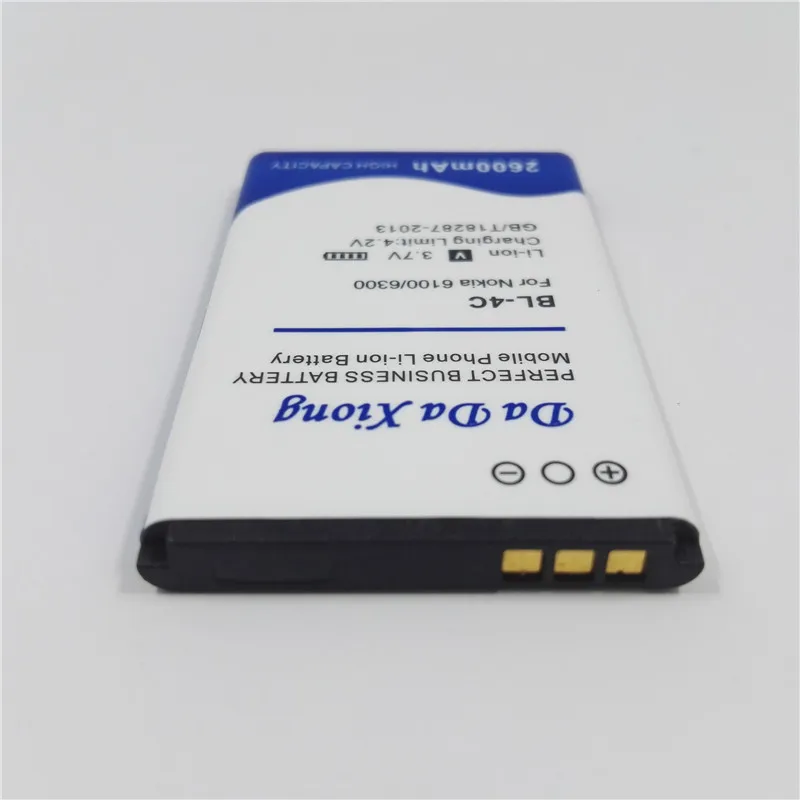 Аккумулятор для телефона Nokia 2600/1202/ 1265/ 1325/ 1506/ 1508/ 1661 s 1706 мАч|battery for|battery for nokiaphone battery