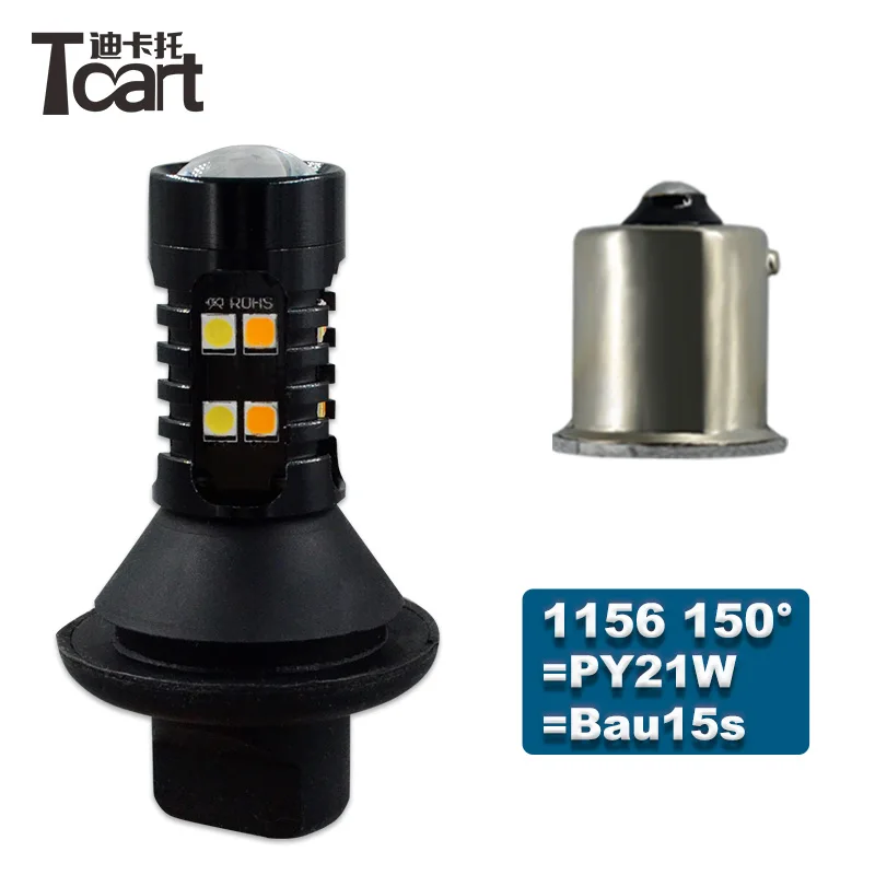 

Tcart led drl светильник s 1156 PY21W для Nissan sentra b17 2012 2015 2018 дневной ходовой светильник с поворотным светильник s автомобильные аксессуары