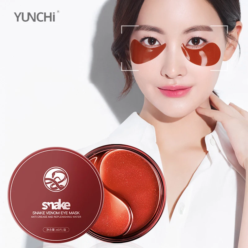 60 шт. маска для кожи вокруг глаз с пептидом|Средства ухода и маски| |