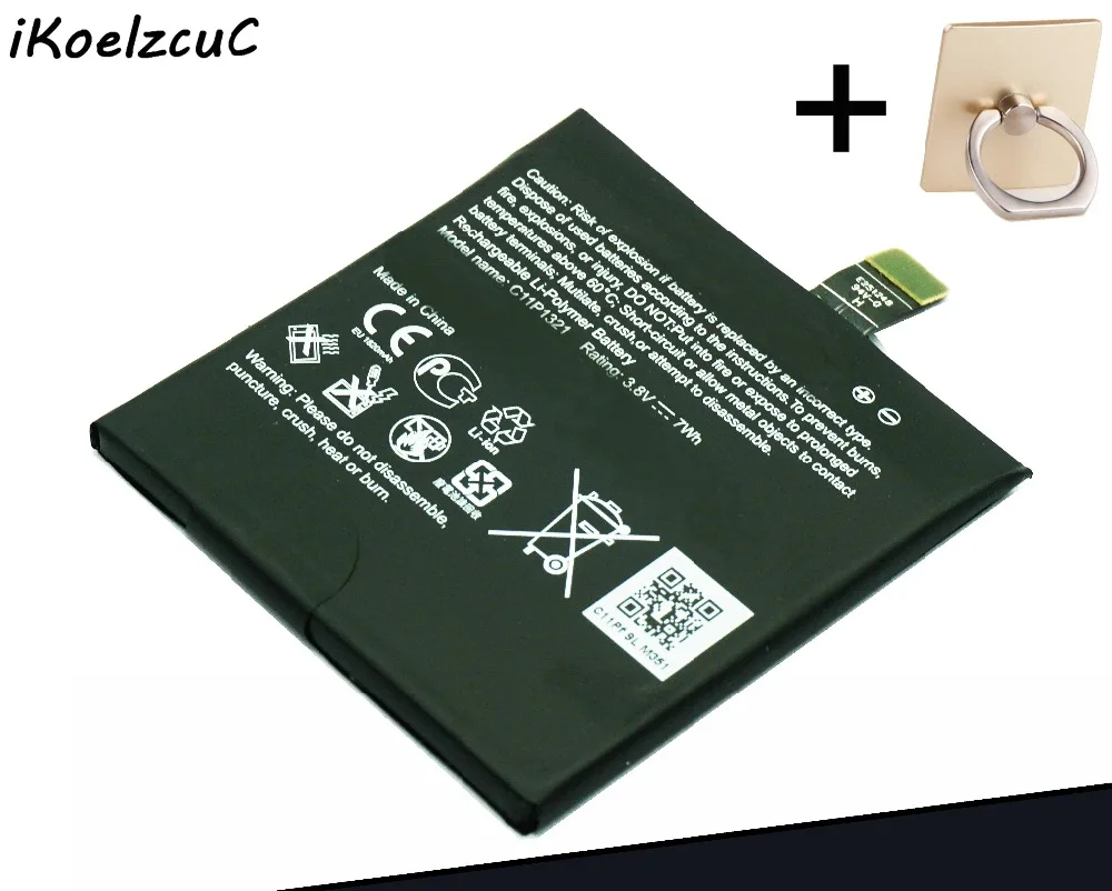 IKoelzcuC 1 шт. x сменная батарея для телефона C11P1321 + подарок Asus padfone E T008 A68S A68M A68E PF500KL