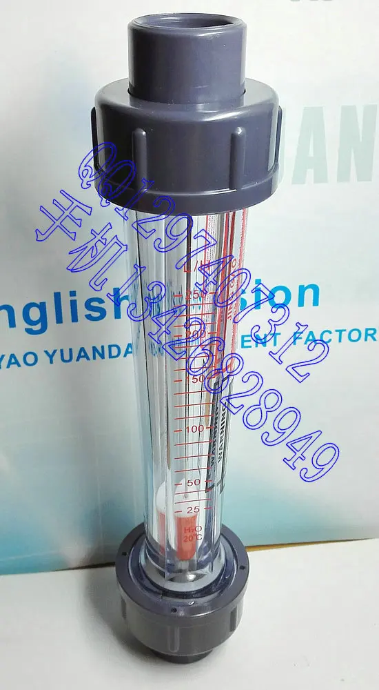 Поплавковый расходомер для жидкостей воды 100-1000л/ч LZS-15 пластмассовая Трубная