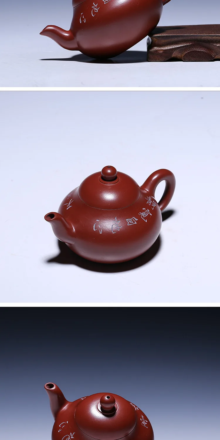 Pear Shaped Dark-red Enameled Pottery Teapot Full Manual Make Yixing Local Raw Ore Bright Red Robe Famous Teapot Mixed Batch