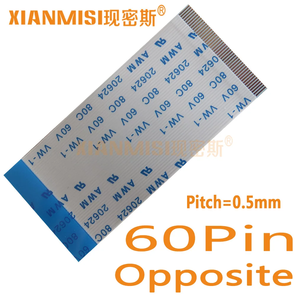 Гибкий плоский кабель FFC с противоположными сторонами, 60pin, 0,5 мм, шаг AWM 20624 80C, 60 в, длина 40 см, 45 см, 50 см, 60 см, 80 см, 1 м, 2 м, 1,5 м, 3 м, 5 шт.