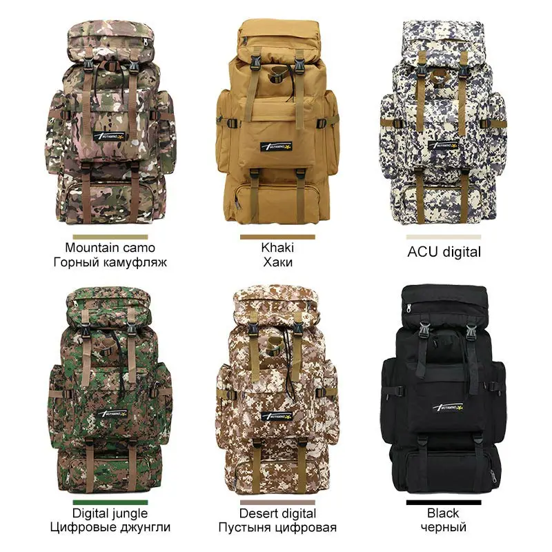 70L Большая мужская тактическая сумка военный рюкзак для путешествий на открытом